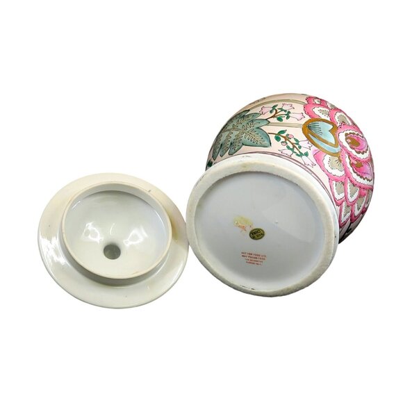JCPenney Classic Traditions Ceramic Chinoiserie Ginger Jar Vintage 1980s - Picture 4 of 4